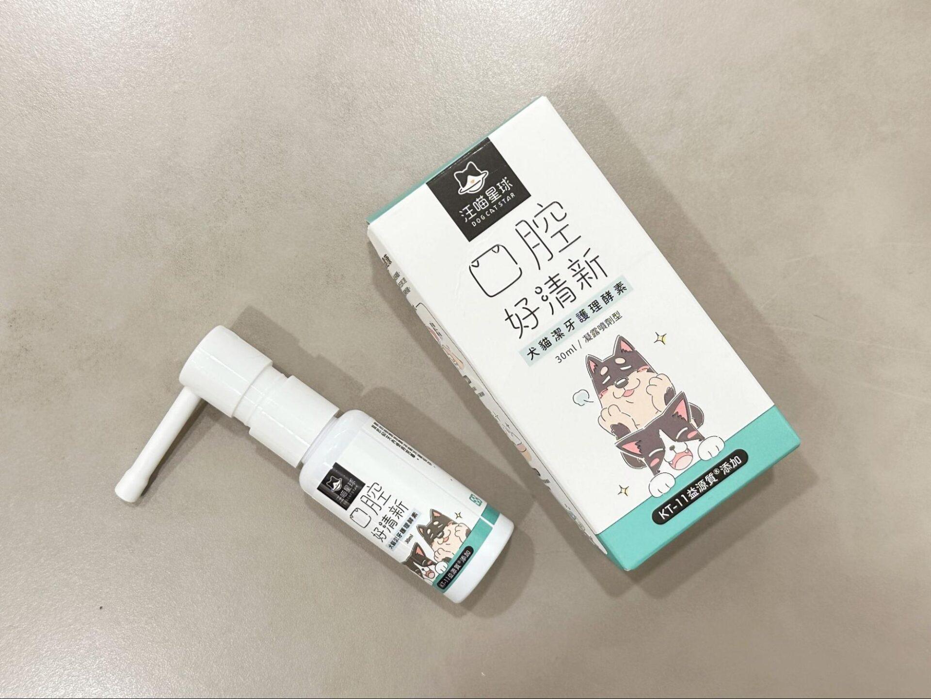 汪喵星球犬貓潔牙護理酵素
