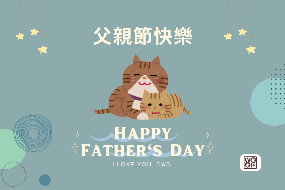 father's-day2026
