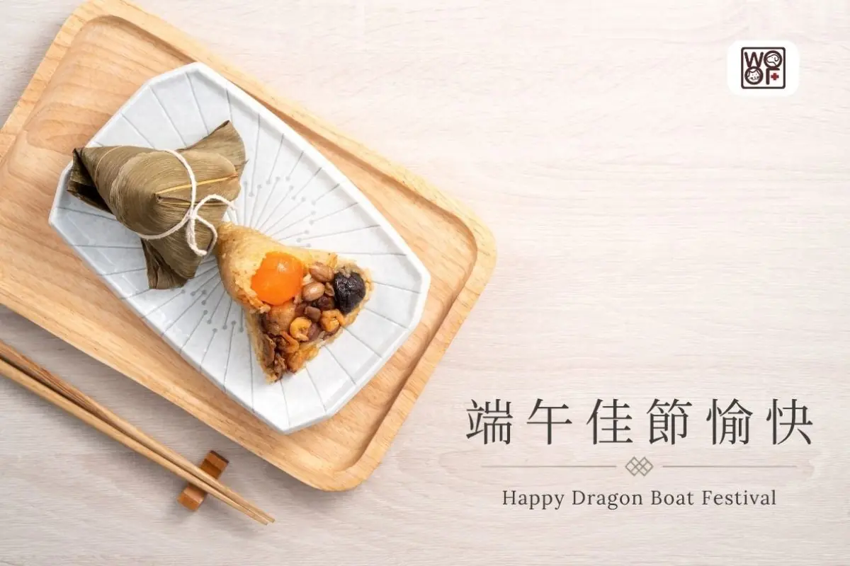 dragon-boat-festival-2026-woofvet