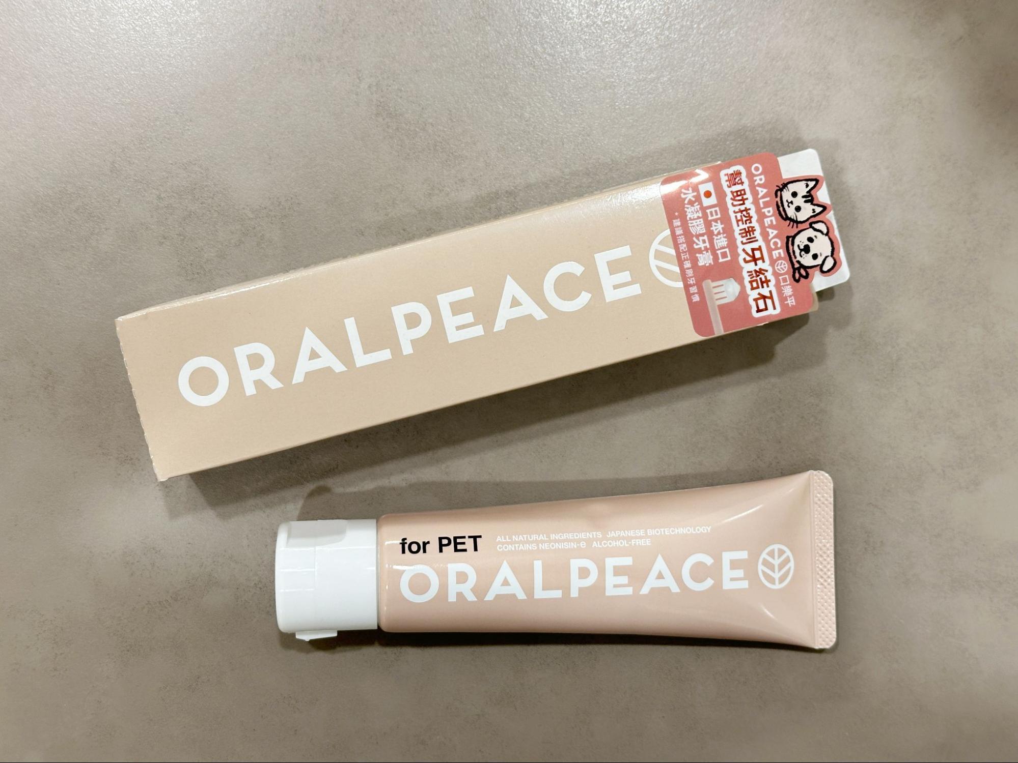 ORALPEACE 口樂平寵物牙膏