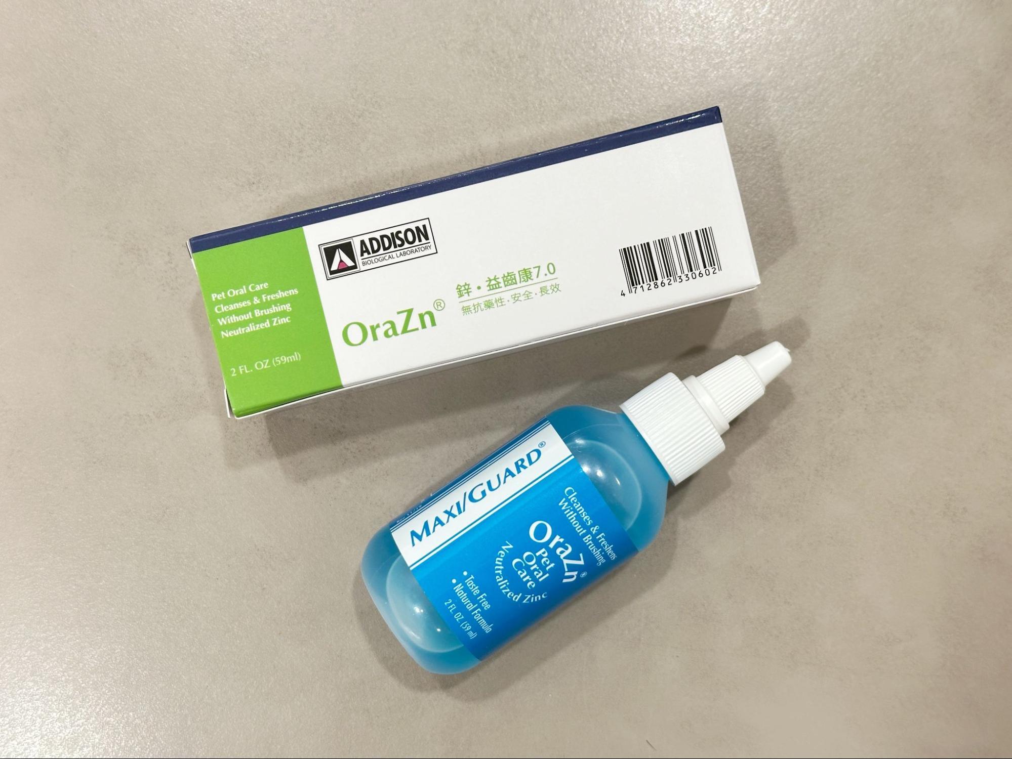 OraZn寵物潔牙噴劑