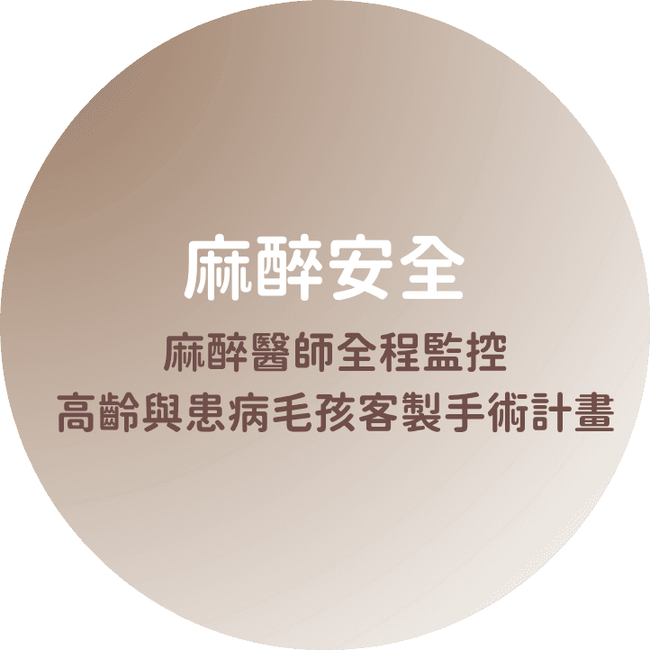 五福＿首內文圖 (10)